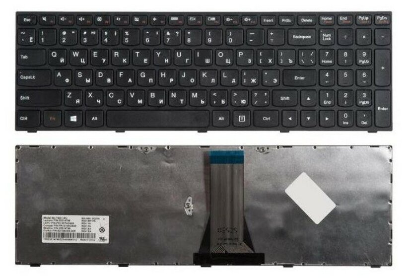 Клавиатура для ноутбука Lenovo IdeaPad G50-30, G50-45, G50-70, G50-80, G70-70, G70-80, G5030, G5045, G5070, E50-70, M50-