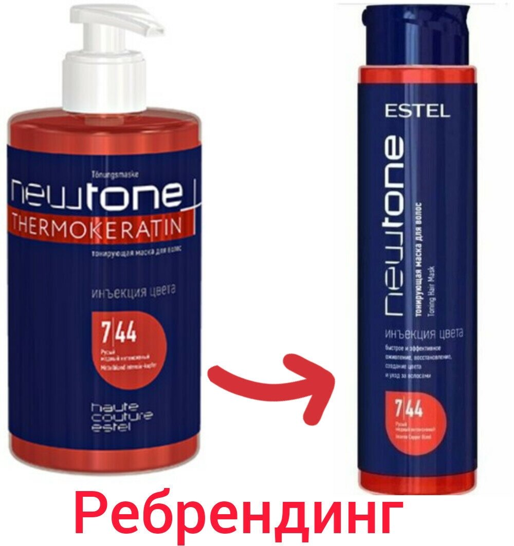 ESTEL Haute Couture Newtone Маска для волос оттенок 7/44 Русый медный интенсивный, 0.43 г, 400 мл, бутылка - фотография № 3