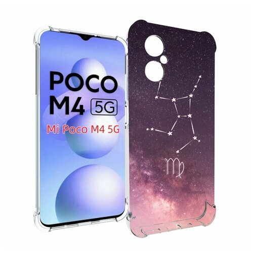 Чехол MyPads знак зодиака дева 4 для Xiaomi Poco M4 5G задняя-панель-накладка-бампер