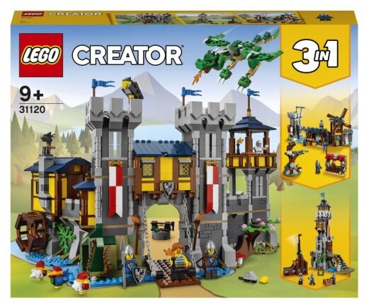 Конструктор LEGO Creator 31120: Medieval Castle