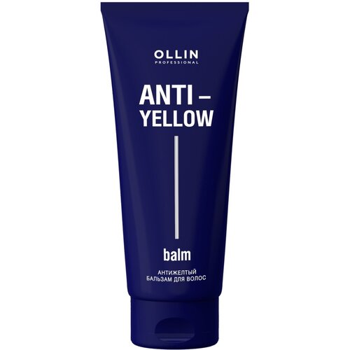 Бальзам ANTI-YELLOW нейтрализатор желтизны OLLIN PROFESSIONAL 250 мл набор anti yellow нейтрализатор желтизны ollin professional 250 150 мл