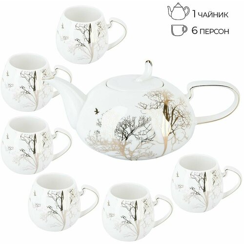 Чайный набор посуды на 6 персон 1150280 мл 5th Avenue Golden Forest 7 предметов чайник 6 чашек и блюдец подарочный белый фарфор 5215₽