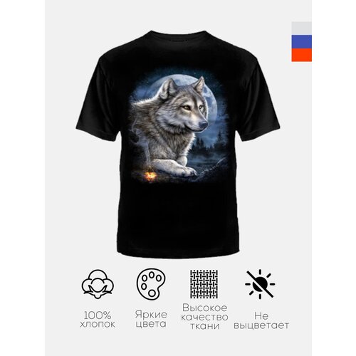 Футболка Банзай, прямой силуэт, круглый вырез, принт печать, размер 54, черный