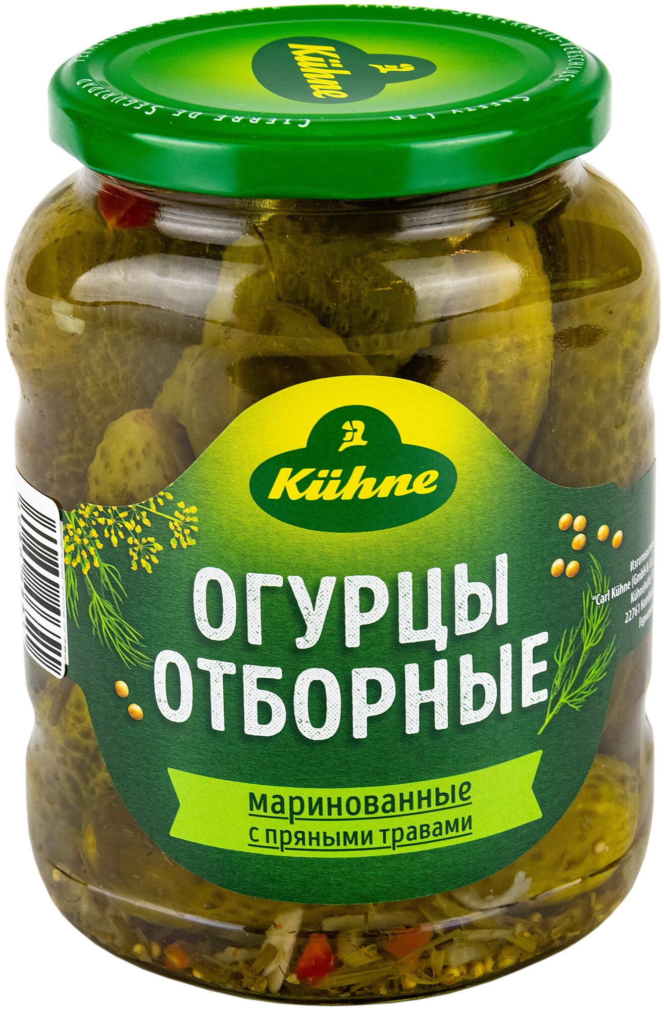 Огурцы Kuhne Отборные с пряными травами маринованные 670г - фото №1