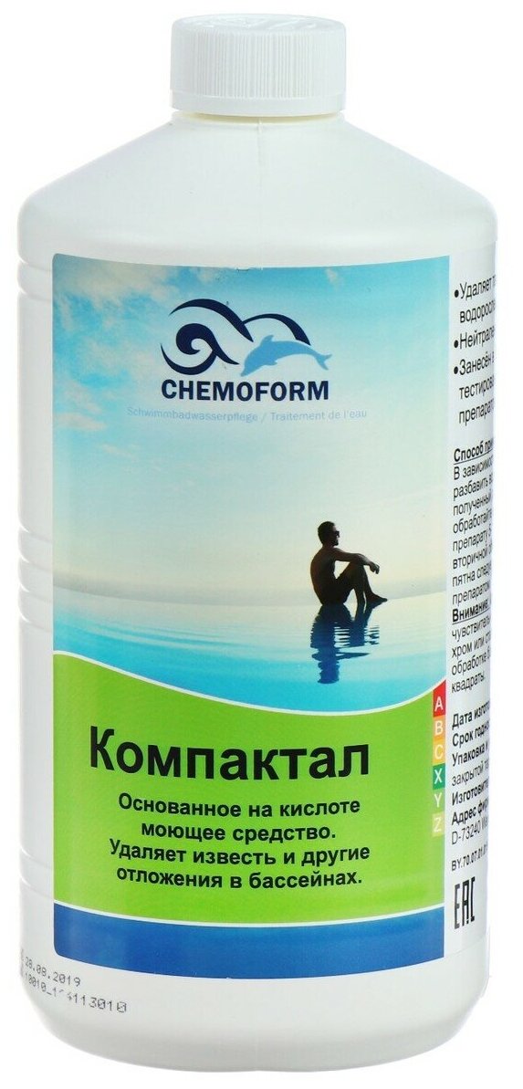 Chemoform Компактал очиститель кислотный 1 л