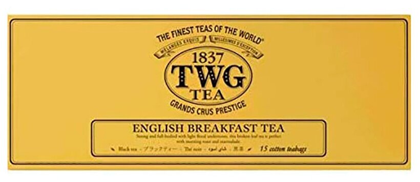 Сингапурский Чай в пакетиках TWG English Breakfast Tea 15 шт. x 2.5 г