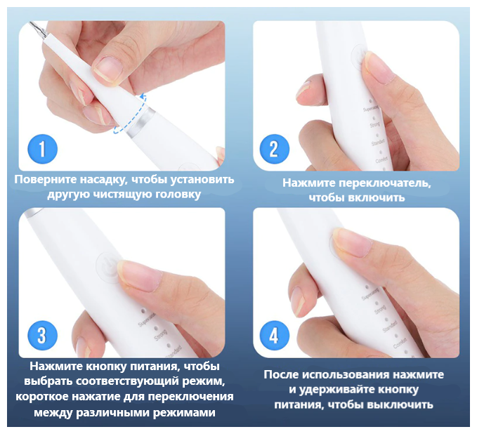 2 в 1 Cтоматологический скалер и зубная щетка White (5 насадок + зеркало лопатка + USB кабель) - фотография № 6