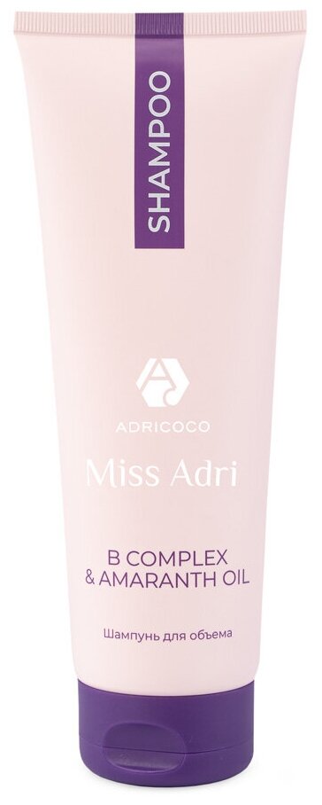 ADRICOCO Шампунь для объема волос Miss Adri B-complex & amaranth oil, 250 мл