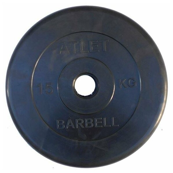Диск обрезиненный черный Atlet Barbell d-31 15 кг