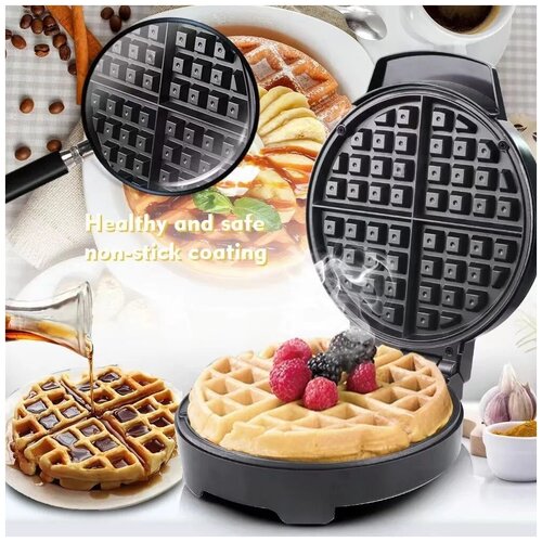 Вафельница электрическая R-519 1200W 239900₽