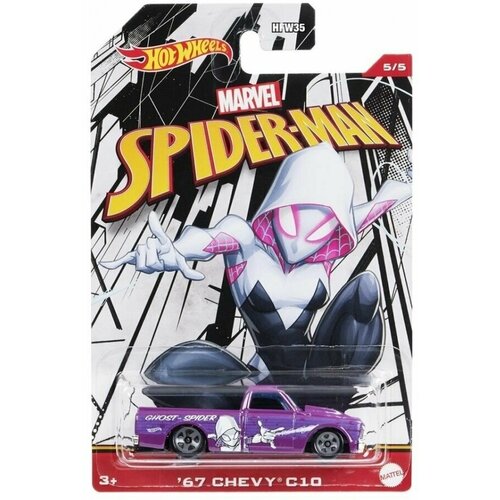 Машинка Hot Wheels тематическая коллекционная оригинал MARVEL Spider Man 69 CHEVY C10 фиолетовый HDG75