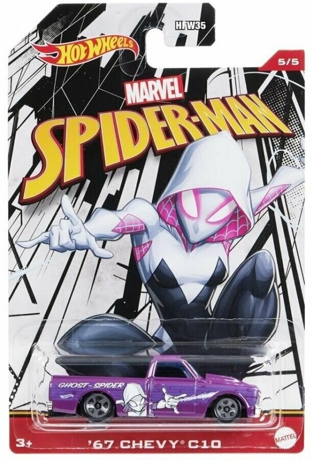 Машинка Hot Wheels тематическая коллекционная оригинал MARVEL Spider Man 69 CHEVY C10 фиолетовый HDG75