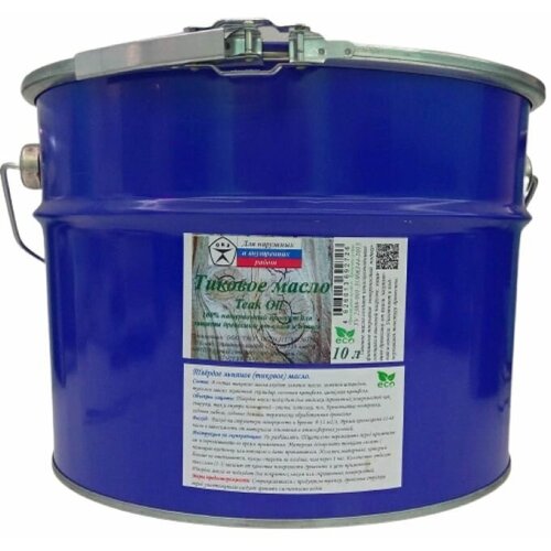 Тиковое (твёрдое льняное) масло