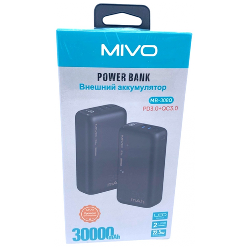 Внешний аккумулятор MIVO MB-308Q 30000 mAh