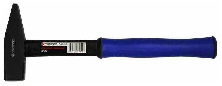 Молоток слесарный с фиберглассовой эргономичной ручкой и резиновой противоскользящей накладкой (500г) Forsage F-801500