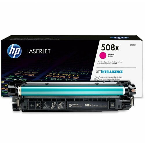 HP 508X - CF363XH картридж лазерный контрактный MPS увеличенный (CF363XH) пурпурный, 9500 стр, hp 411j cf411jc картридж лазерный контрактный экстра увеличенный cf411jc голубой 6000 стр