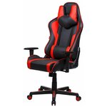 Игровое кресло Raybe K-P005 красное - изображение