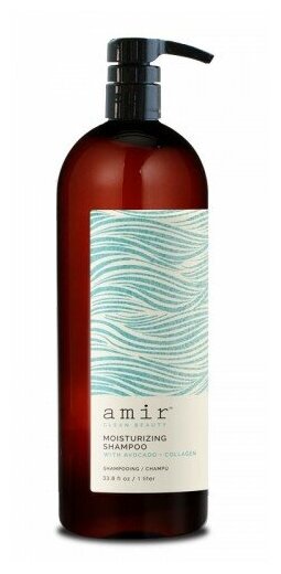 Amir Clean Beauty, Увлажняющий шампунь Moisturizing Shampoo, 1000 мл