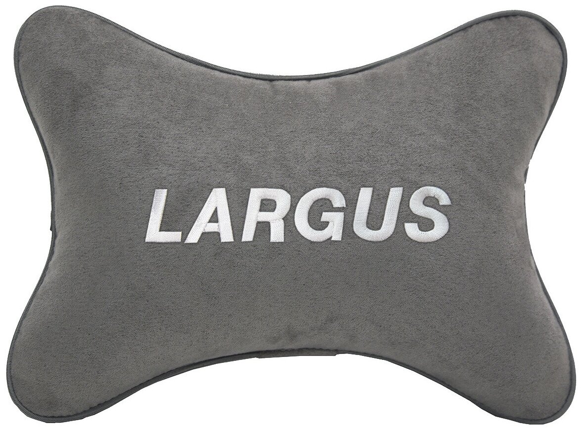 Автомобильная подушка на подголовник алькантара L.Grey c логотипом автомобиля LADA Largus