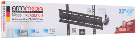 Кронштейн настенный для TV/монитора Arm media , 26"-55", до 50 кг, черный (10207) - фото №16