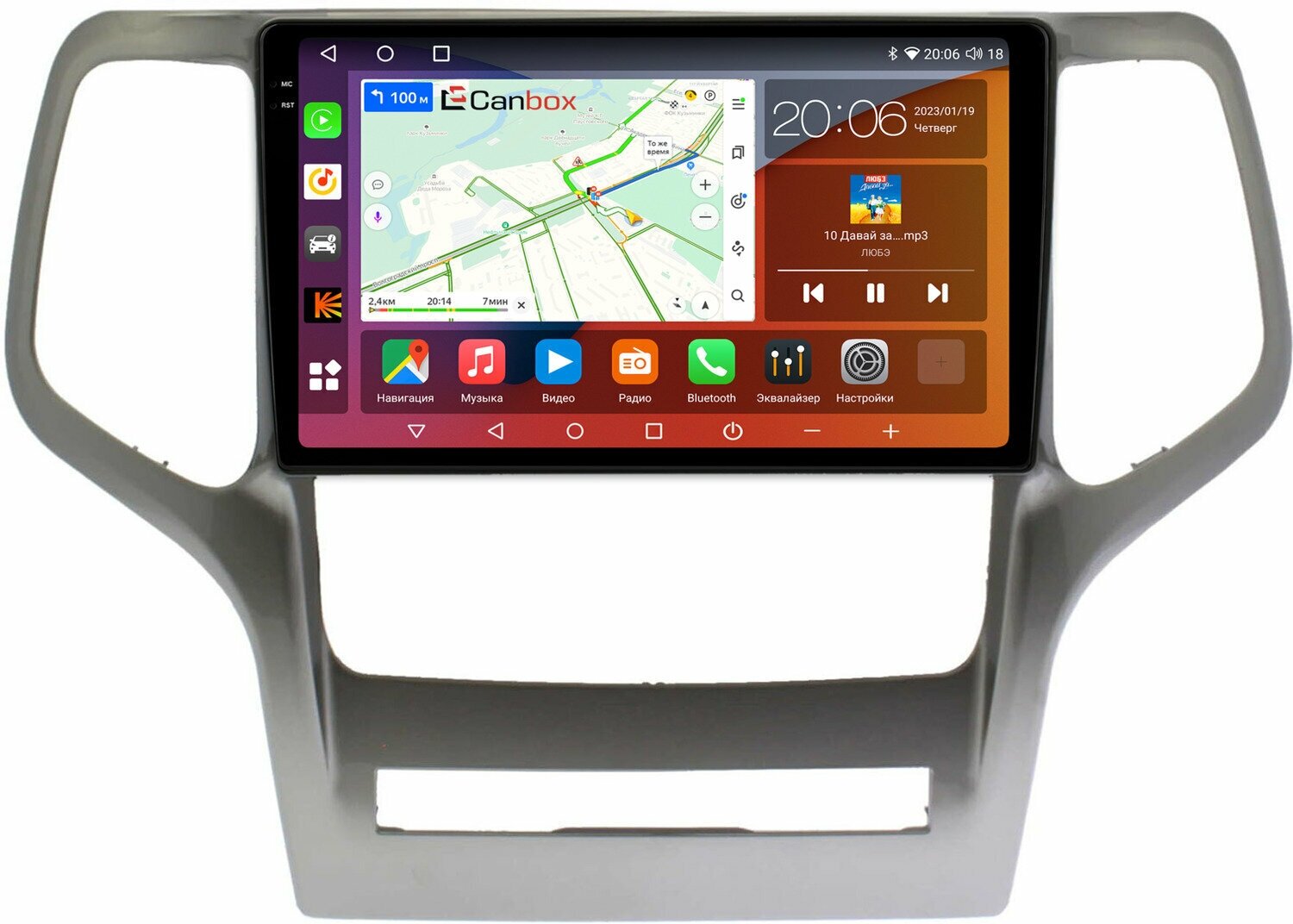 Штатная магнитола Canbox H-Line 2K 4186-9481 для Jeep Grand Cherokee 4 (WK2) (2010-2013) на Android 10 (4G-SIM, 8/256, DSP, QLed)