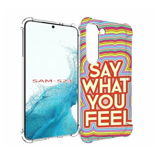 Чехол MyPads говори то что чувствуешь для Samsung Galaxy S23 задняя-панель-накладка-бампер чехол mypads говори то что чувствуешь для samsung galaxy m04 задняя панель накладка бампер