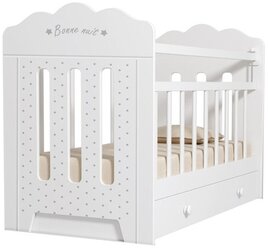Кровать детская BONNE маятник с ящиком (белый) (1200х600)