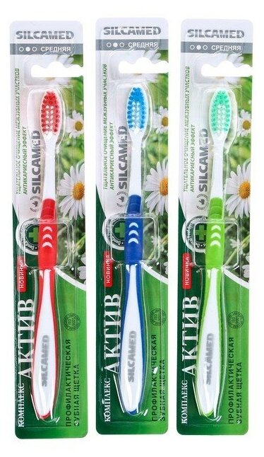 фото Зубная щетка Silcamed актив комплекс средней жесткости