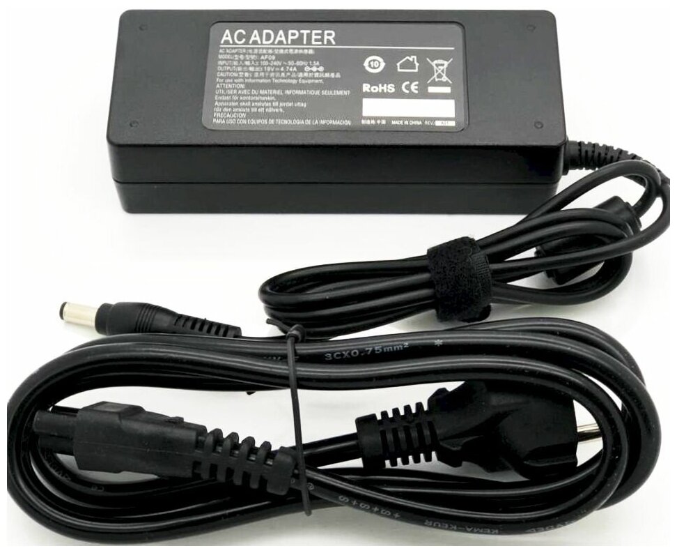 Зарядное устройство для Asus W2000 блок питания зарядка адаптер для ноутбука