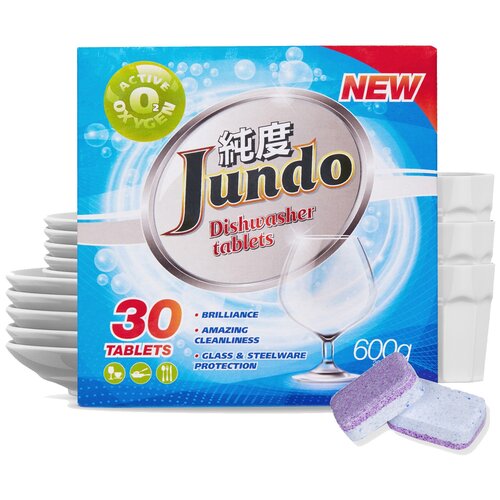 Таблетки для посудомоечных машин JUNDO Active Oxygen 3в1 для безопасного мытья посуды, без запаха, 30 шт