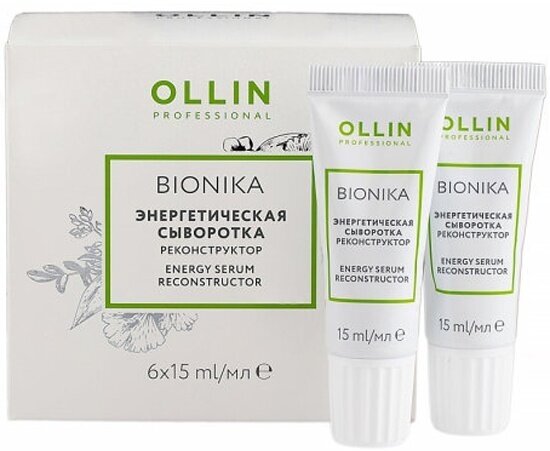 Ollin Professional Энергетическая сыворотка против выпадения волос, 6*15 мл (Ollin Professional, ) - фото №6