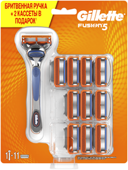 Бритвенный станок Gillette Fusion5, 9+2 шт, сменные кассеты 11 шт.