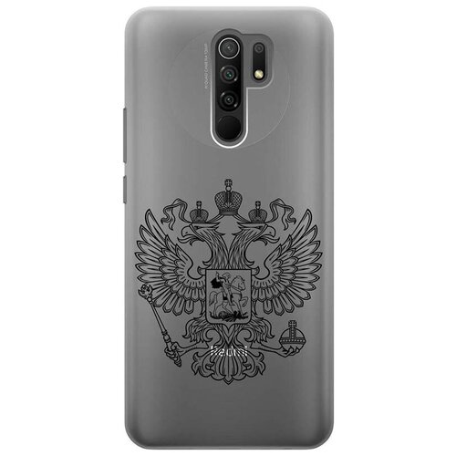 Ультратонкий силиконовый чехол-накладка ClearView 3D для Xiaomi Redmi 9 с принтом Patriotic Spirit ультратонкий силиконовый чехол накладка для xiaomi redmi 7a с 3d принтом patriotic spirit