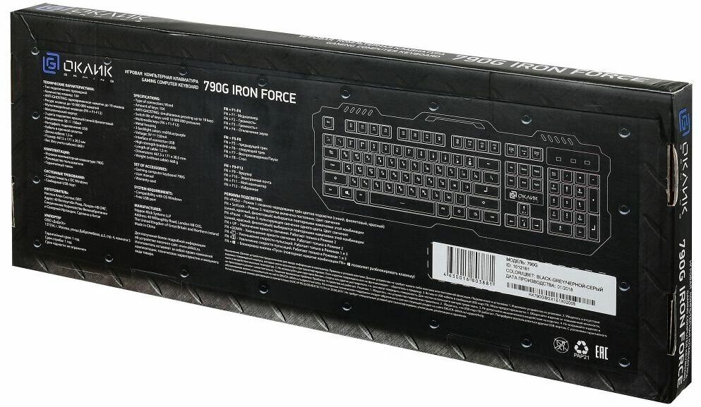 Клавиатура Oklick 790G IRON FORCE, USB, темно-серый + черный [1012161]