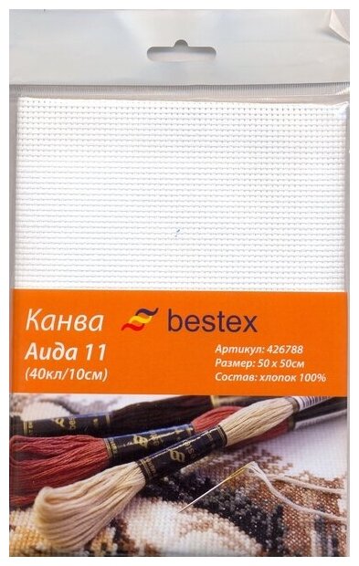 Канва белоруссия Аида11, 100%хлопок, белый, 50*50см, 1шт