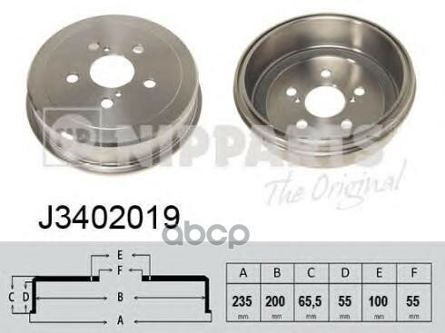 Торм. Барабан Зад.(200X65.2) 5 Отв. Toyota Carina E 1.6/1.8/2.0/D Td 4/92-9/97 Nipparts арт. J3402019