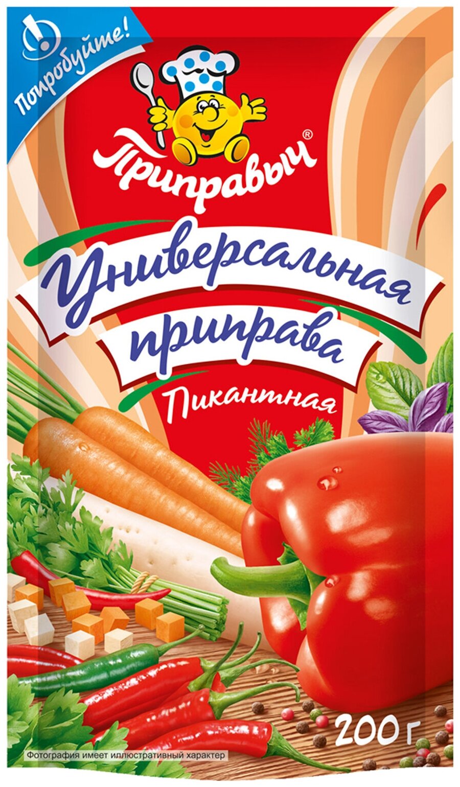 Приправа Универсальная Пикантная 200гр 3 шт. Приправыч