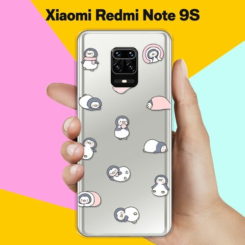 Силиконовый чехол Узор из пингвинов на Xiaomi Redmi Note 9S силиконовый чехол узор из котов на xiaomi redmi note 9s