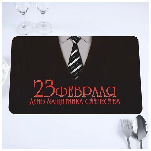 фото Салфетка на стол "день защитника отечества" галстук, 40 х 25 см qwen