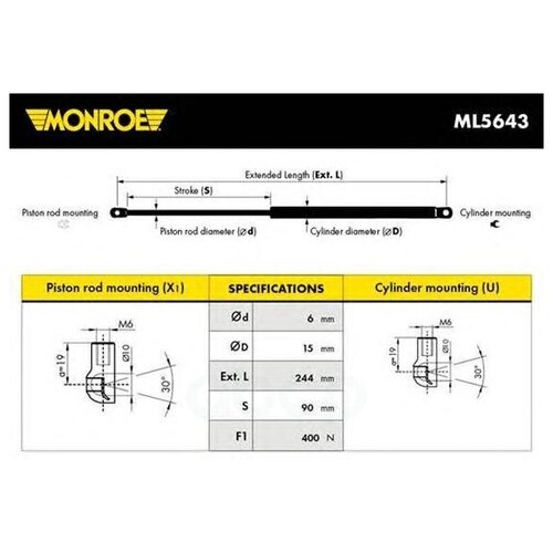 фото Упор газовый monroe арт. ml5643