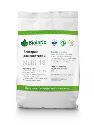 Бактерии для подстилки Biolatic multi-18 0,5 кг