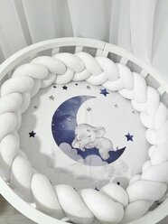 Бортик для детской кровати MM YOURSMILE хлопковый велюр, три плетения 240см, цвет - белая