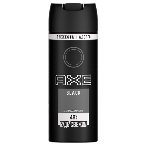 Unilever (Юнилевер) Дезодорант-аэрозоль мужской Axe Black 150 мл unilever юнилевер антиперспирант аэрозоль axe africa 150 мл