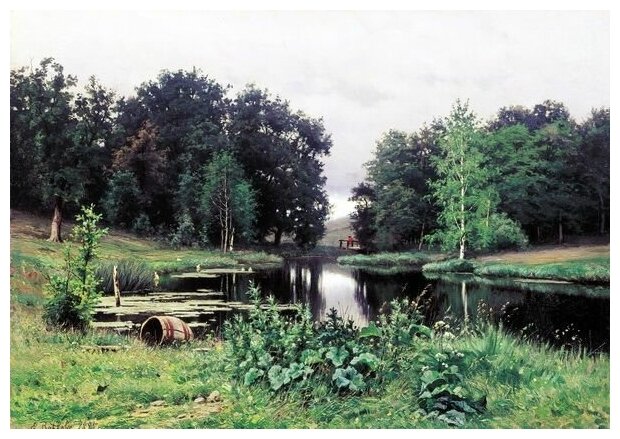 Репродукция на холсте Пейзаж с прудом (Landscape with a pond) Волков Ефим 57см. x 40см.