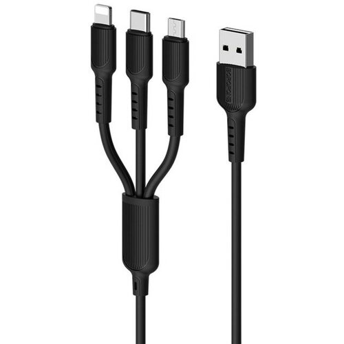 Кабель Borofone X16, 3 в 1 Lightning/microUSB/Type-C, 2.4 А, 1 м, TPE оплётка, чёрный