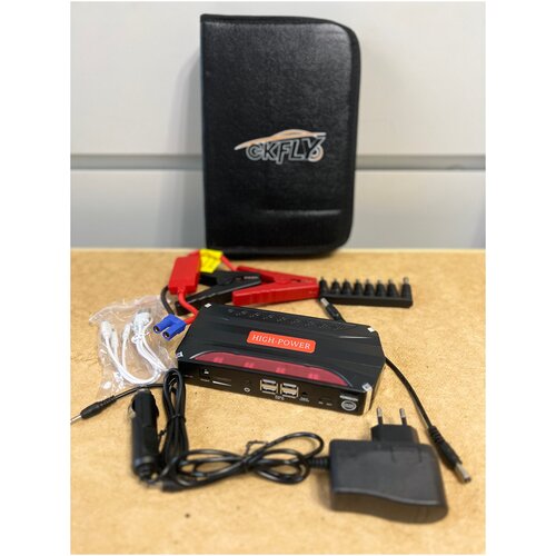 пусковое устройство GKFLY 600А 12в 405000₽