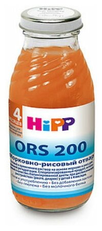 HIPP ORS 200 Морковно-Рисовый Отвар {с 4 мес} 200мл - фотография № 3