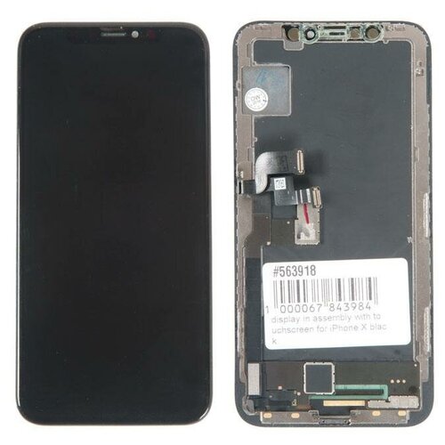 Дисплей в сборе с тачскрином для Apple iPhone X (OLED), чёрный