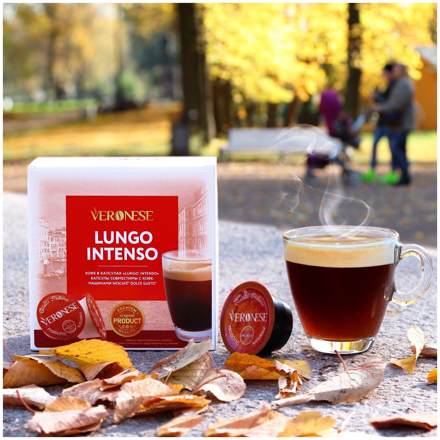 Кофе в капсулах Veronese LUNGO Intenso (капсулы для кофемашин Dolce Gusto) - фотография № 6