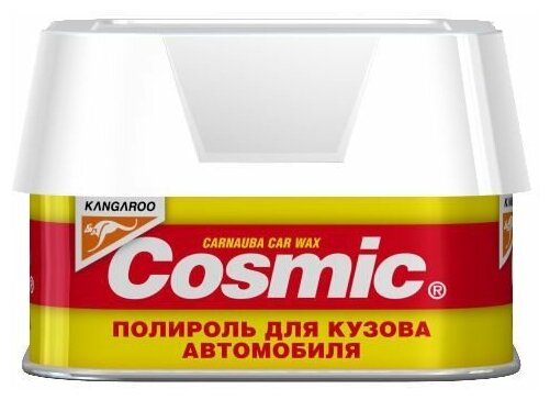 Kangaroo Cosmic - полироль для кузова 200гр (310400)